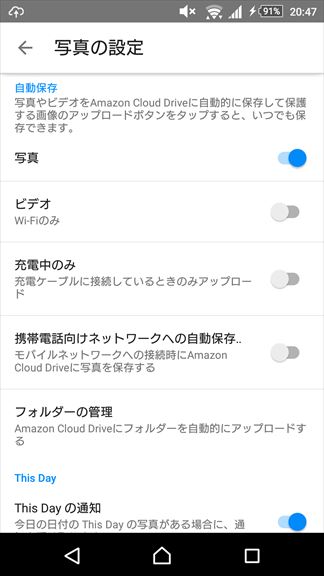 f:id:osa030:20160121224234j:plain f:id:osa030:20160121224234j:plain