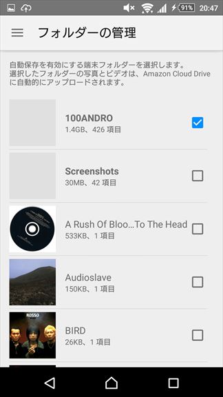 f:id:osa030:20160121224236j:plain f:id:osa030:20160121224236j:plain