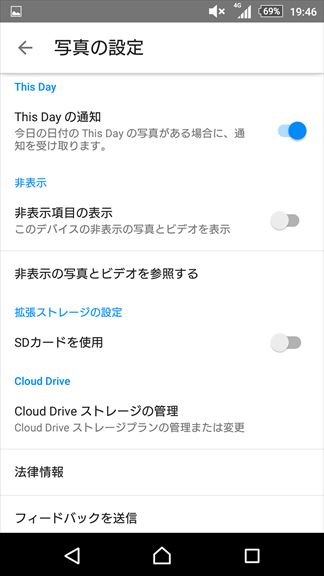 f:id:osa030:20160121224238j:plain f:id:osa030:20160121224238j:plain
