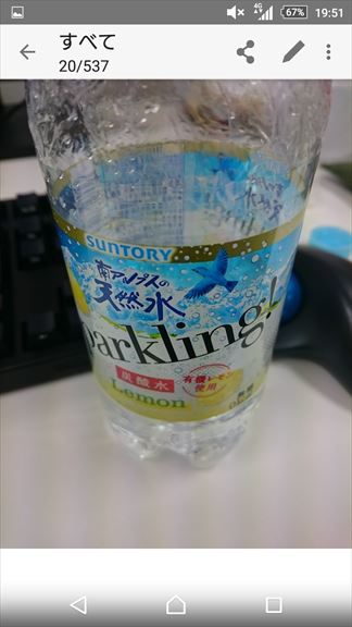 f:id:osa030:20160121224951j:plain f:id:osa030:20160121224951j:plain