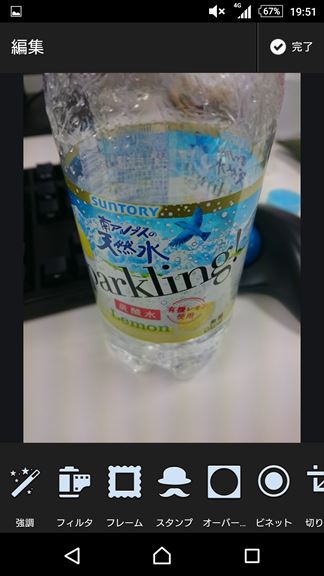 f:id:osa030:20160121225001j:plain f:id:osa030:20160121225001j:plain