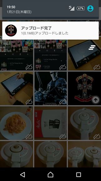 f:id:osa030:20160121230017j:plain f:id:osa030:20160121230017j:plain
