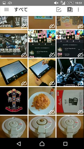 f:id:osa030:20160121230020j:plain f:id:osa030:20160121230020j:plain