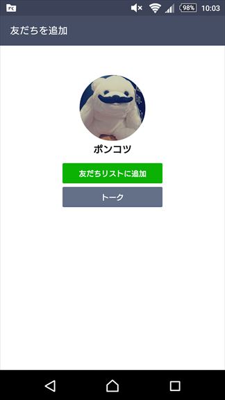 f:id:osa030:20160408205950j:plain f:id:osa030:20160408205950j:plain