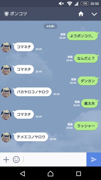 f:id:osa030:20160408210002j:plain f:id:osa030:20160408210002j:plain