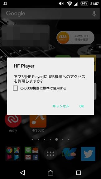 f:id:osa030:20160427223936j:plain f:id:osa030:20160427223936j:plain