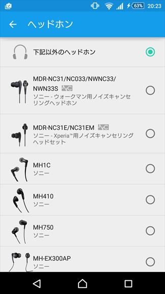 f:id:osa030:20160512215414j:plain f:id:osa030:20160512215414j:plain