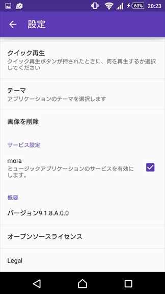 f:id:osa030:20160512215419j:plain f:id:osa030:20160512215419j:plain
