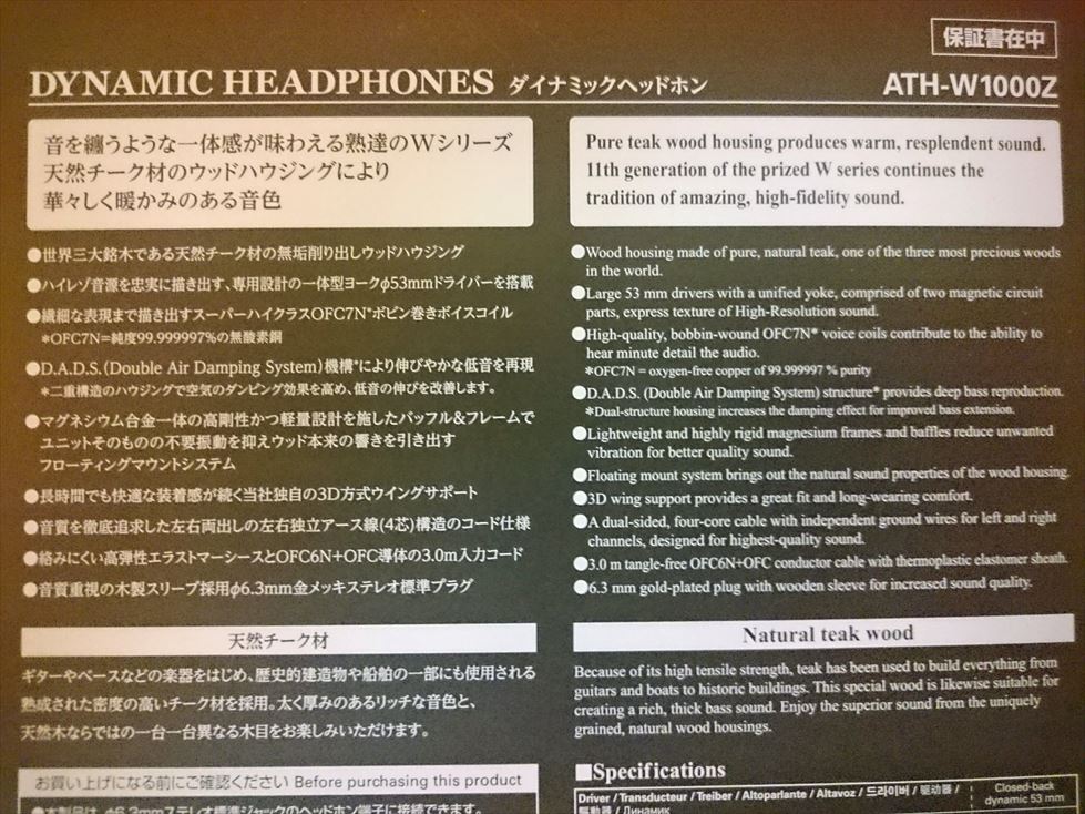 f:id:osa030:20160619163854j:plain