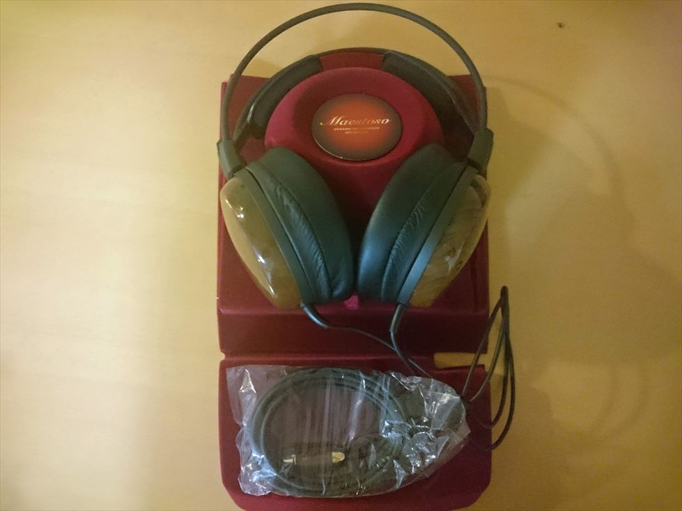 父の日なのでオーディオテクニカのダイナミックヘッドホンATH-W1000Zを