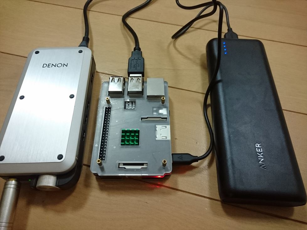 f:id:osa030:20160816174332j:plain f:id:osa030:20160816174332j:plain