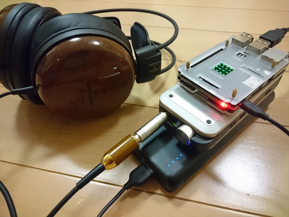 f:id:osa030:20160816174352j:plain f:id:osa030:20160816174352j:plain