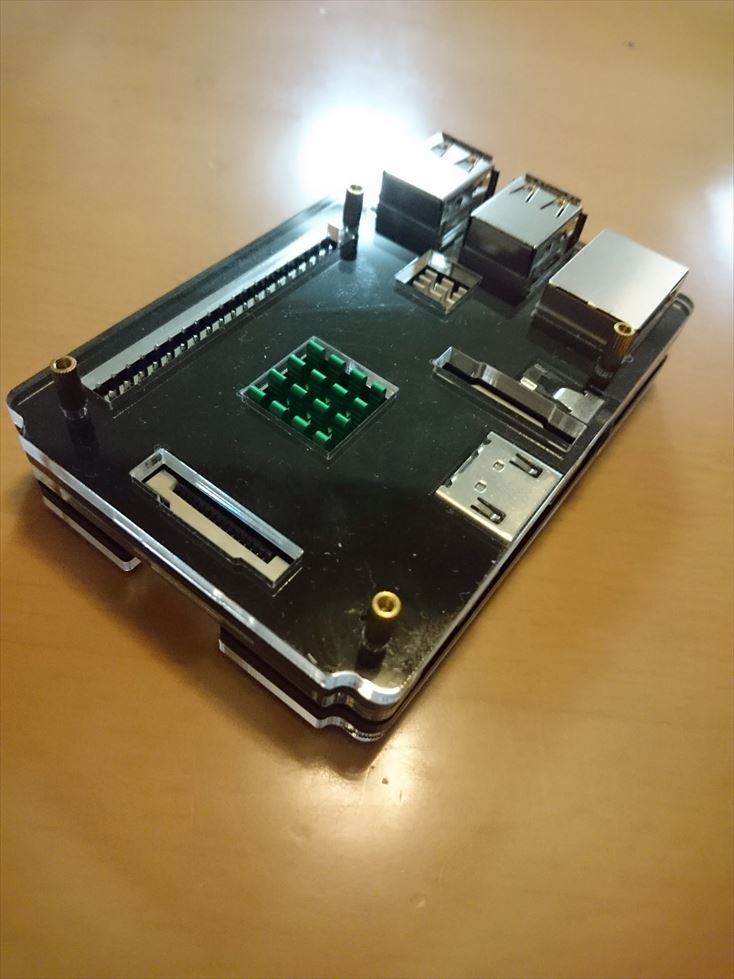 dlna raspberry pi dlna raspberry pi