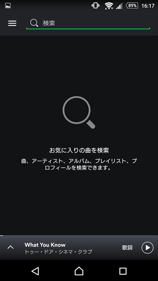 f:id:osa030:20161008162547j:plain f:id:osa030:20161008162547j:plain