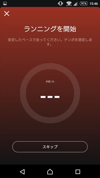 f:id:osa030:20161008170157j:plain f:id:osa030:20161008170157j:plain