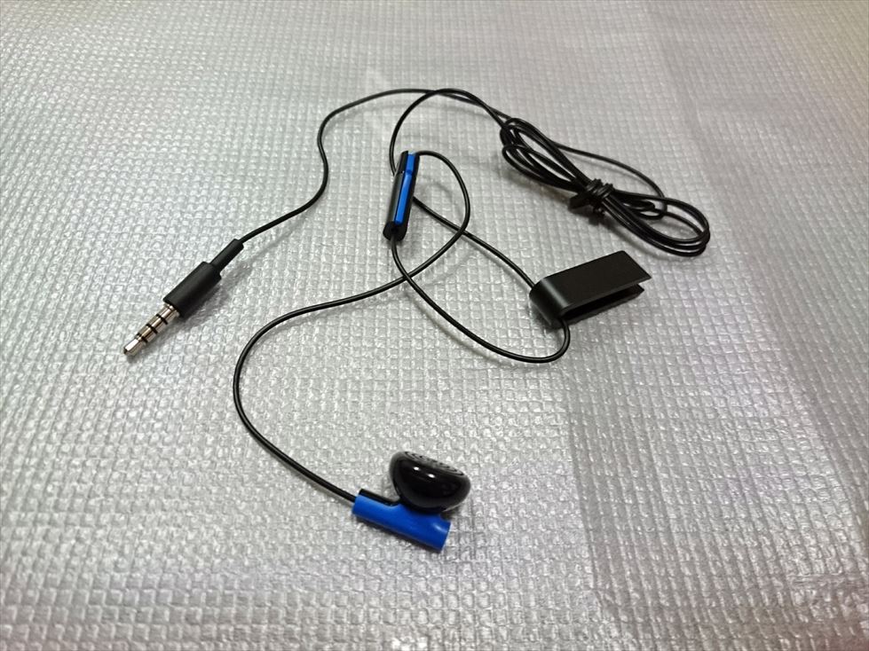 f:id:osa030:20161110233044j:plain