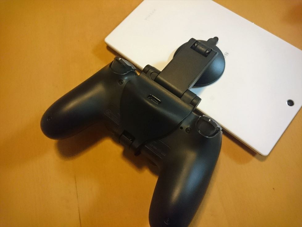 Xperia Tm Z3 Tablet Compactでps4リモートプレイをしてみた 初老のボケ防止日記