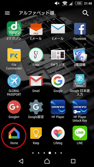 f:id:osa030:20170131215510j:plain f:id:osa030:20170131215510j:plain