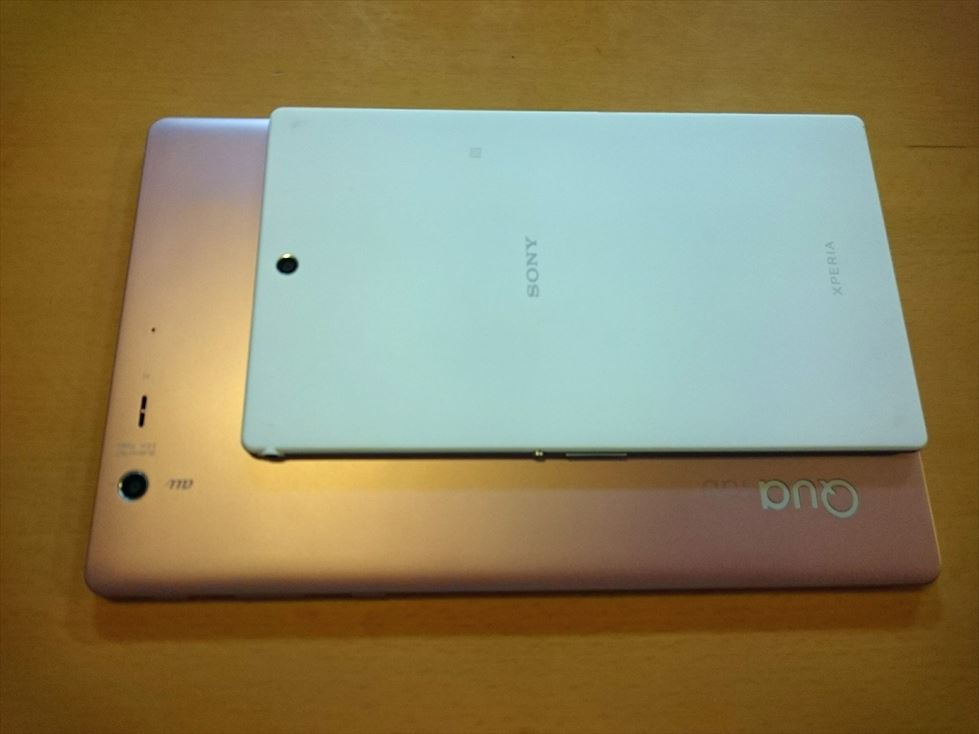 Auタブレット Qua Tab Pz を買った 初老のボケ防止日記