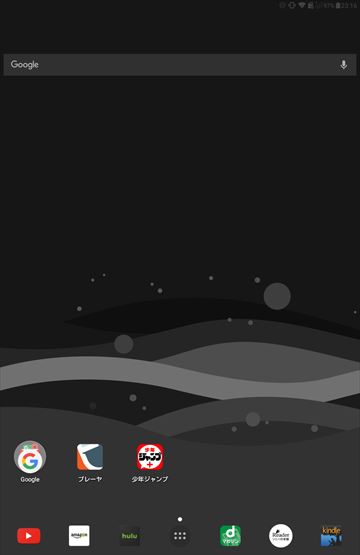 f:id:osa030:20170601075431j:plain f:id:osa030:20170601075431j:plain