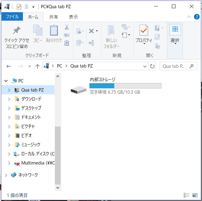 f:id:osa030:20170601215724j:plain f:id:osa030:20170601215724j:plain
