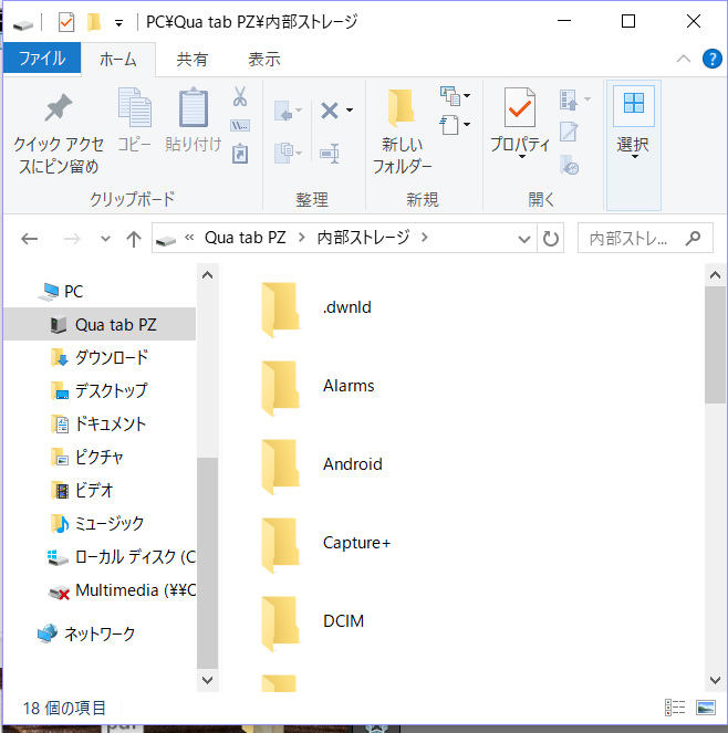 f:id:osa030:20170601215731j:plain f:id:osa030:20170601215731j:plain