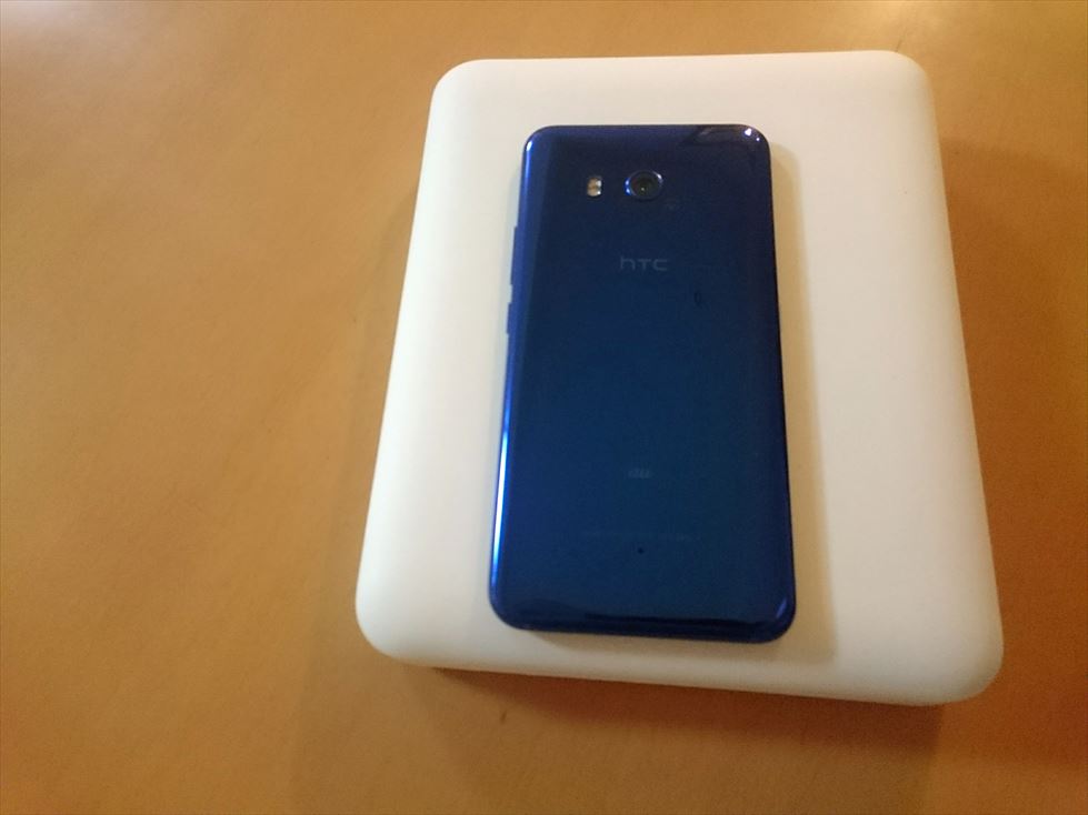 au版HTC U11「HTV33」開封の儀 - 初老のボケ防止日記