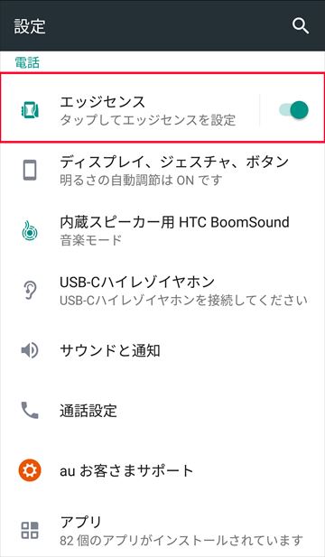 f:id:osa030:20170705220957j:plain