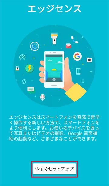 f:id:osa030:20170705221004j:plain