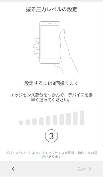 f:id:osa030:20170705221011j:plain