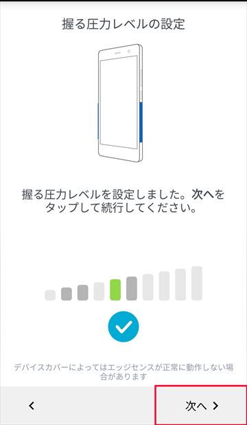 f:id:osa030:20170705221019j:plain