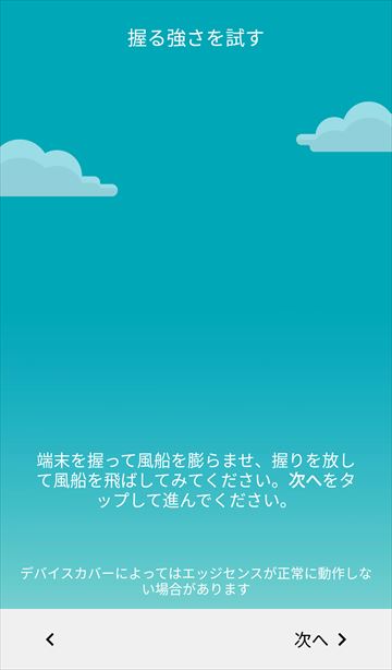 f:id:osa030:20170705221025j:plain