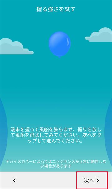 f:id:osa030:20170705221035j:plain