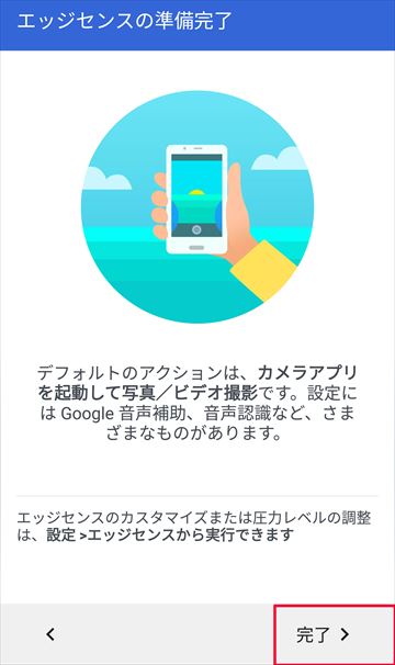 f:id:osa030:20170705221041j:plain