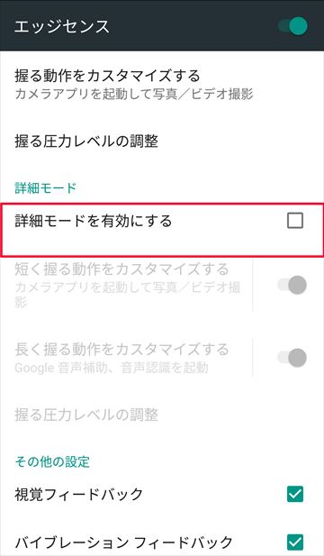 f:id:osa030:20170705223326j:plain