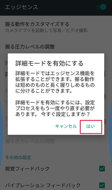 f:id:osa030:20170705223336j:plain
