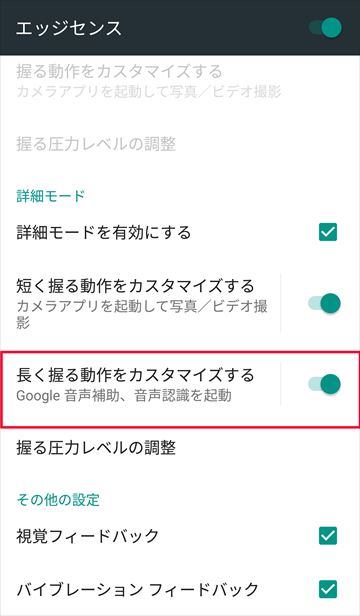 f:id:osa030:20170705223342j:plain
