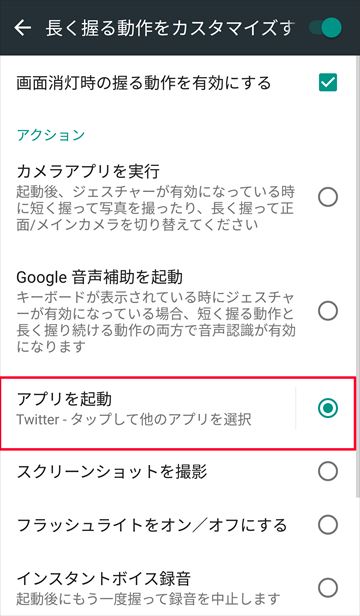 f:id:osa030:20170705223349j:plain