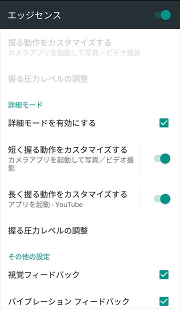 f:id:osa030:20170705223406j:plain