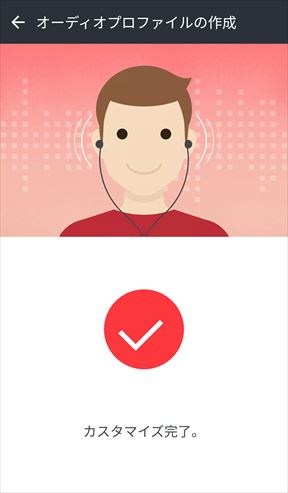 f:id:osa030:20170709131528j:plain f:id:osa030:20170709131528j:plain