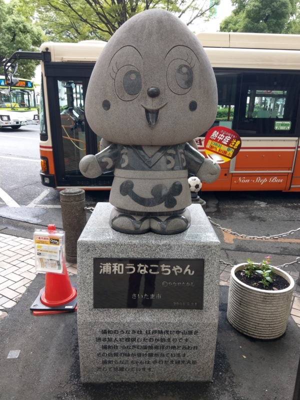 f:id:osa030:20170714073446j:image f:id:osa030:20170714073446j:image