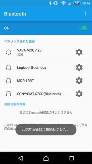 f:id:osa030:20170809183438j:plain f:id:osa030:20170809183438j:plain