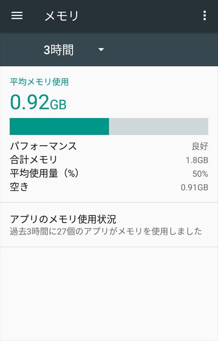 f:id:osa030:20170905225722j:plain f:id:osa030:20170905225722j:plain