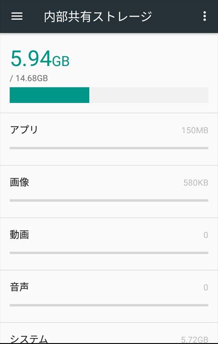 f:id:osa030:20170905225729j:plain f:id:osa030:20170905225729j:plain