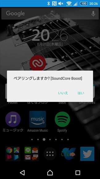 f:id:osa030:20170910171226j:plain f:id:osa030:20170910171226j:plain