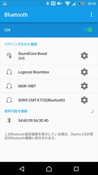 f:id:osa030:20170910171231j:plain f:id:osa030:20170910171231j:plain