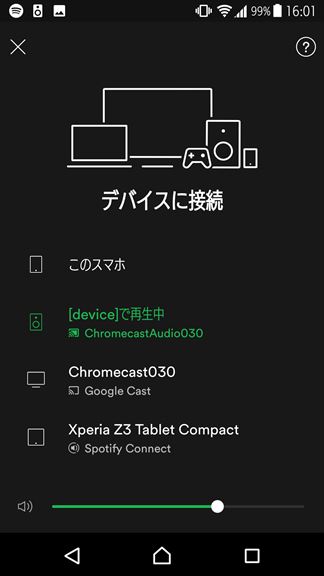 f:id:osa030:20171102213400j:plain f:id:osa030:20171102213400j:plain