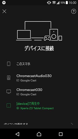 f:id:osa030:20171102213407j:plain f:id:osa030:20171102213407j:plain