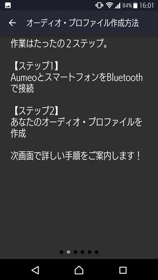 f:id:osa030:20171127222020j:plain f:id:osa030:20171127222020j:plain