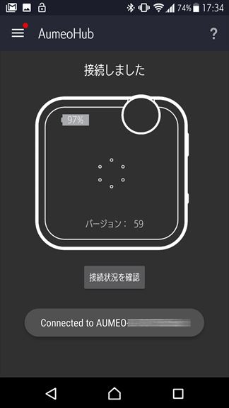 f:id:osa030:20171127222153j:plain f:id:osa030:20171127222153j:plain